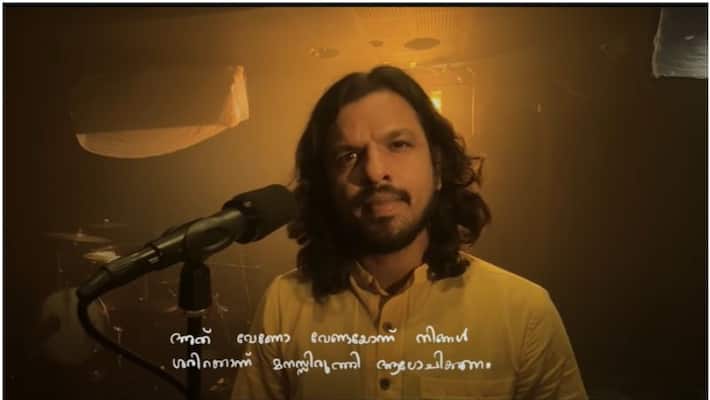 Sooraj Santhosh Ft You Aalayal Thara Veno? Sooraj Santhosh Ft You Aalayal Thara Veno?