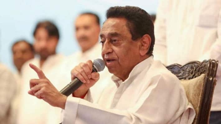 madhya pradesh kamal nath controversial comment on cabinet minister imrati devi in dabra by election kpr madhya pradesh kamal nath controversial comment on cabinet minister imrati devi in dabra by election kpr