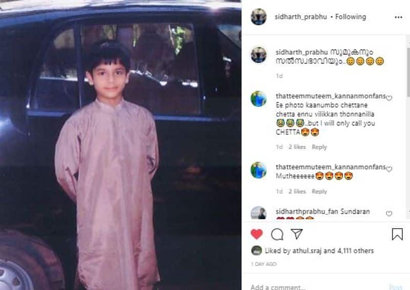 thatteem mutteem fame actor sidharth prabhu shared his childhood photos on instagram got viral on social media
