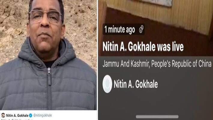 twitter is showing jammu kashmir is a part of china reveals by Nitin Gokhale bsm twitter is showing jammu kashmir is a part of china reveals by Nitin Gokhale bsm
