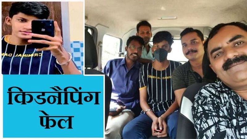 राजनांदगांव, छत्तीसगढ़. भिलाई के ग्रीनवैली निवासी बिजनेसमैन बलजीत सिंह सेठिया का किडनैप हुआ 16 वर्षीय बेटा गुरप्रीत महाराष्ट्र के नागपुर जिले से बरामद हो गया है। पुलिस की घेराबंदी से घबराए बदमाश उसे बस में बैठाकर भाग निकले। बदमाशों ने लड़के को छोड़ने के एवज में 50 लाख रुपए की फिरौती मांगी थी। लेकिन पुलिस को अंदेशा गया था कि यह किडनैपिंग किसी करीबी ने कराई है। इसमें प्रोफेशनल बदमाशों का हाथ नहीं है। गुरप्रीत को शनिवार रात कार सवार तीन बदमाश उठा ले गए थे। घटना रात करीब 9 बजे दुर्ग-नागपुर हाईवे स्थित उड़ता पंजाब ढाबे पर हुई थी। बदमाशों ने 20 मिनट बाद 50 लाख रुपए की फिरौती मांगी थी। पुलिस ने CCTV फुटेज खंगालने के बाद पाया कि इस किडनैपिंग में किसी करीब का हाथ है। जब पुलिस का दबाव बढ़ा, तो बदमाश गुरप्रीत को नागपुर के साकोली क्षेत्र में एक बस में बैठाकर भाग निकले। आगे पढ़ें इसी खबर के बारे में...