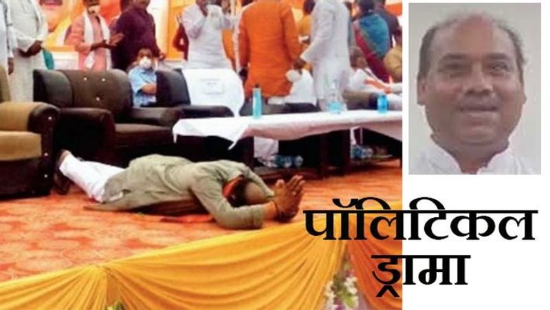 यह हैं भांडेर विधायक रक्षा सिरौनिया के पति संतराम। वोटरों के उखड़े मूड को कूल करने वो मंच पर साष्टांग हो गए। शुक्रवार को मुख्यमंत्री शिवराज सिंह चौहान भांडेर के सालोन बी में चुनाव प्रचार करने पहुंचे। इस बीच पब्लिक को रिझाने विधायक रक्षा सिरौनिया के पति संतराम मंच पर ही साष्टांग हो गए। संतराम सिरौनिया ने मंच से कहा कि कमलनाथ सरकार ने कोई काम नहीं किए। इसलिए जनता को मुंह दिखाने लायक नहीं बचा था। अब भाजपा सरकार है, तो वो विकास कार्य कराने के लायक हैं।
