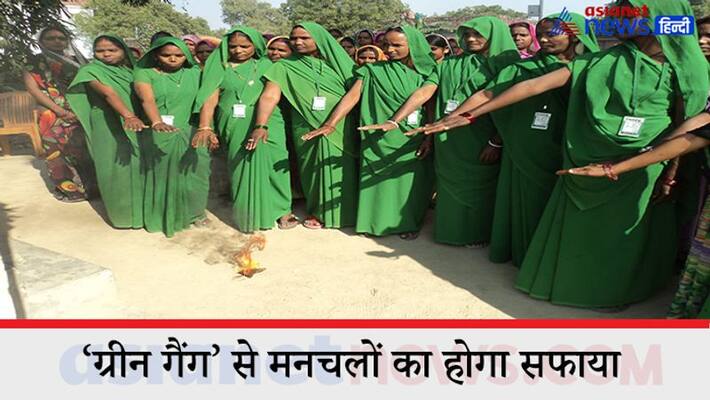 CM Yogi's this new mission will be a tough punishment for eve teasers kpv CM Yogi's this new mission will be a tough punishment for eve teasers kpv