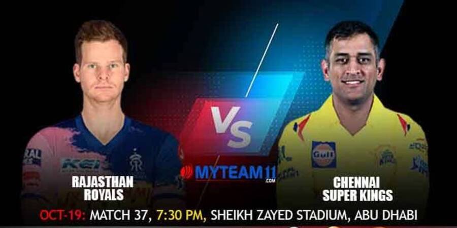 CSK vs RR IPL 2020 Live Updates with Telugu Commentary CRA