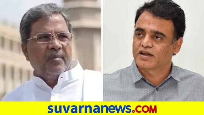 Minister CN Ashwathnarayan Slams Former CM Siddaramaiah grg Minister CN Ashwathnarayan Slams Former CM Siddaramaiah grg