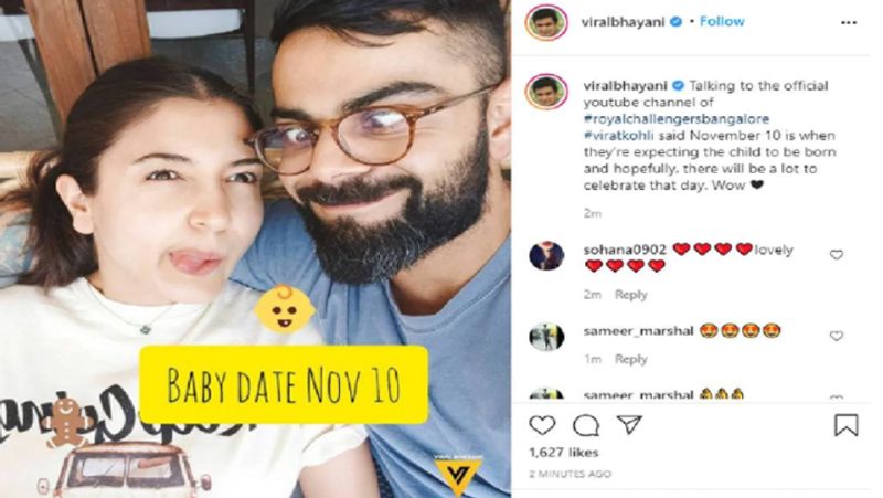 इस पोस्ट के सामने आते ही फैंस कमेंट्स करने लगे। यही नहीं कुछ ही मिनटों में इस पोस्ट को सैकड़ों की संख्या में लोग लाइक भी कर चुके थे, लेकिन इसके बाद इस पोस्ट को हटा दिया गया। ऐसे में इस खबर में कितनी सच्चाई है कि अनुष्का 10 नवंबर को बच्चे को जन्म देंगी, यह तो कपल की तरफ से कोई बयान सामने आने के बाद ही स्पष्ट हो पाएगा।