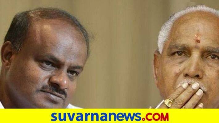 H DKumaraswamy Slams On CM BS Yediyurappa grg H DKumaraswamy Slams On CM BS Yediyurappa grg