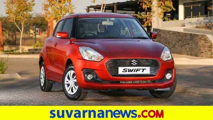 Celebrating the milestone with the launch of the new Maruti Suzuki Swift Limited ckm Celebrating the milestone with the launch of the new Maruti Suzuki Swift Limited ckm