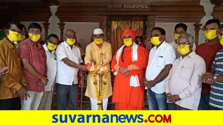 Hukkeri Dasara inaugurated By Muslin Leader snr Hukkeri Dasara inaugurated By Muslin Leader snr