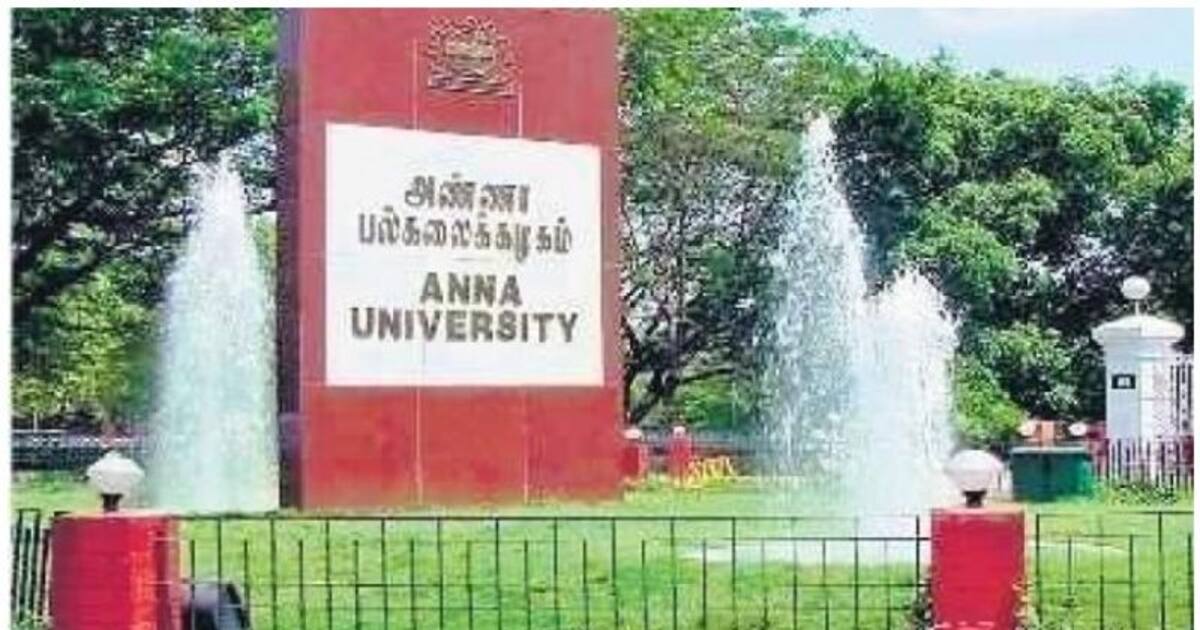 10 ஆயிரம் மாணவர்களுக்கு ‘ஆப்பு’ வைத்த அண்ணா பல்கலைக்கழகம்.. மறுபடியும் அரியர்..மாணவர்கள் ஷாக் !