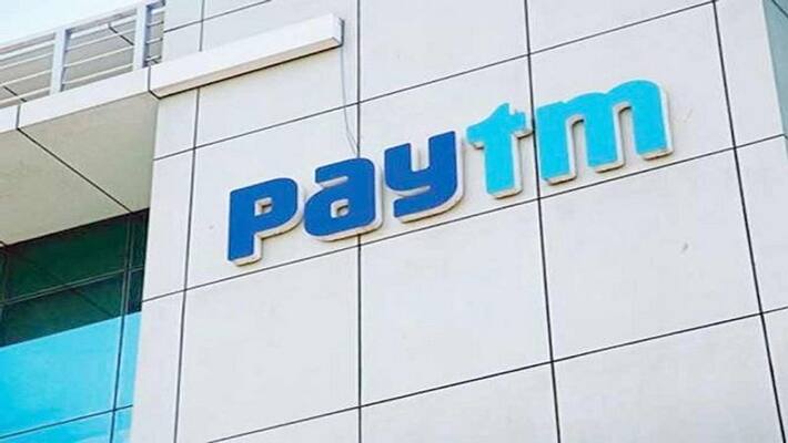 Paytm credit card to launch soon, users will get cashback, reward points including other features MJA Paytm credit card to launch soon, users will get cashback, reward points including other features MJA