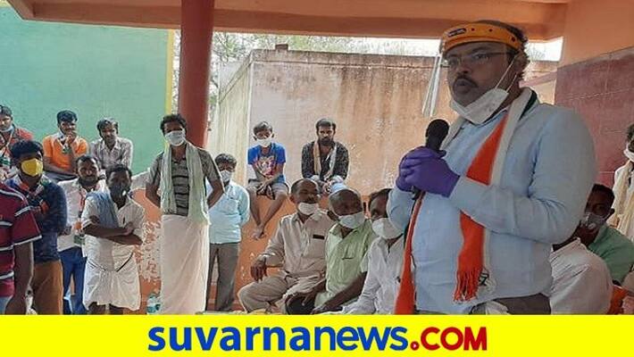 Sir BY Election 2020 yathindra siddaramaiah campaign aginst His Friend BJP Candidate Rajesh Gowda rbj Sir BY Election 2020 yathindra siddaramaiah campaign aginst His Friend BJP Candidate Rajesh Gowda rbj