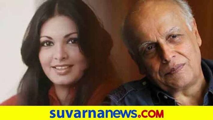 Does Parveen babi run naked behind Mahesh Bhat? Does Parveen babi run naked behind Mahesh Bhat?