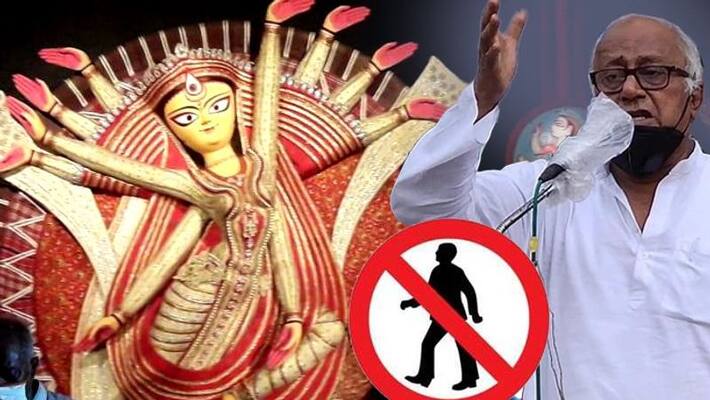 TMC MP Saugata Roy reactions about Kolkata High court verdict on Durga Puja BDD TMC MP Saugata Roy reactions about Kolkata High court verdict on Durga Puja BDD