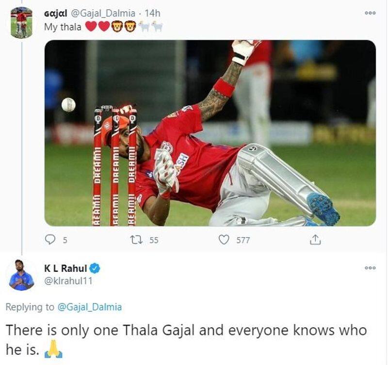 IPL2020 KL Rahul reacts after fan compare to indias new Thala