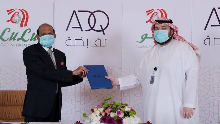 ADQ to invest USD 1 billion in Lulu Group for Expanding in Egypt ADQ to invest USD 1 billion in Lulu Group for Expanding in Egypt