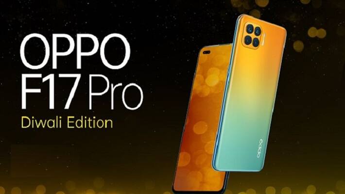 Oppo F17 Pro Diwali Edition has launched in India as the latest smartphone ckm Oppo F17 Pro Diwali Edition has launched in India as the latest smartphone ckm