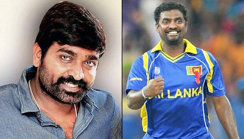police filed the case vijay sethupathi daughter issue