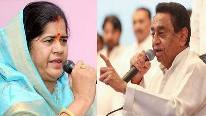 Forgot Her Name Kamal Nath Explains Item Jibe For BJP Leader pod Forgot Her Name Kamal Nath Explains Item Jibe For BJP Leader pod