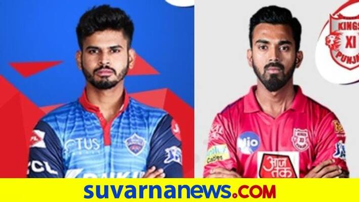 IPL 2020 KL Rahulu Led KXIP will face Delhi Capitals in Dubai kvn IPL 2020 KL Rahulu Led KXIP will face Delhi Capitals in Dubai kvn