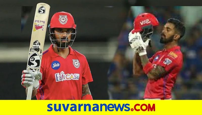 Golden Words from KXIP Captain KL Rahul on RCB Franchises kvn