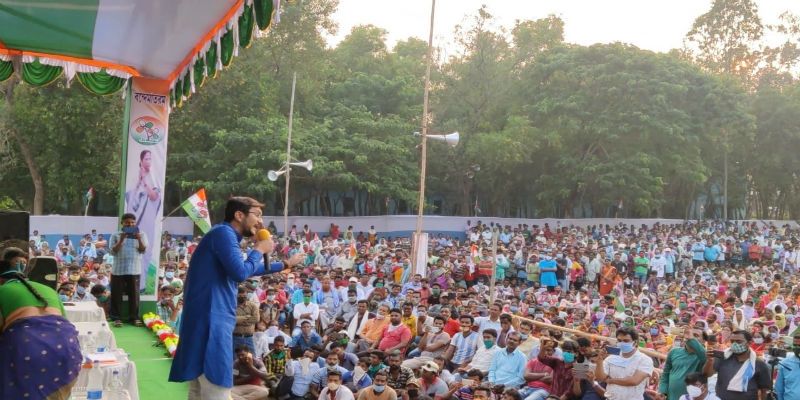BJP leader join tmc present of minister Chadrima Bhattacharya at Jhargarm ASB