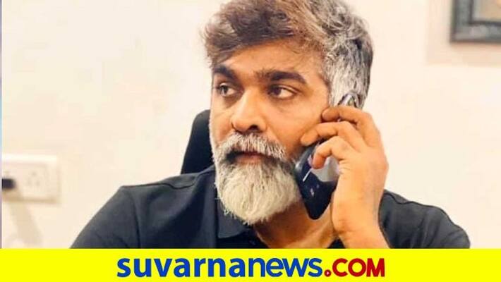 Twitter user rape threat against actor vijay sethupathis minor daughter dpl Twitter user rape threat against actor vijay sethupathis minor daughter dpl