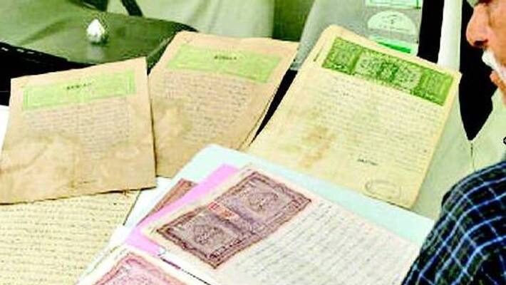 Warning to those who have land in Chennai. Check your document often. This is not the case. Warning to those who have land in Chennai. Check your document often. This is not the case.