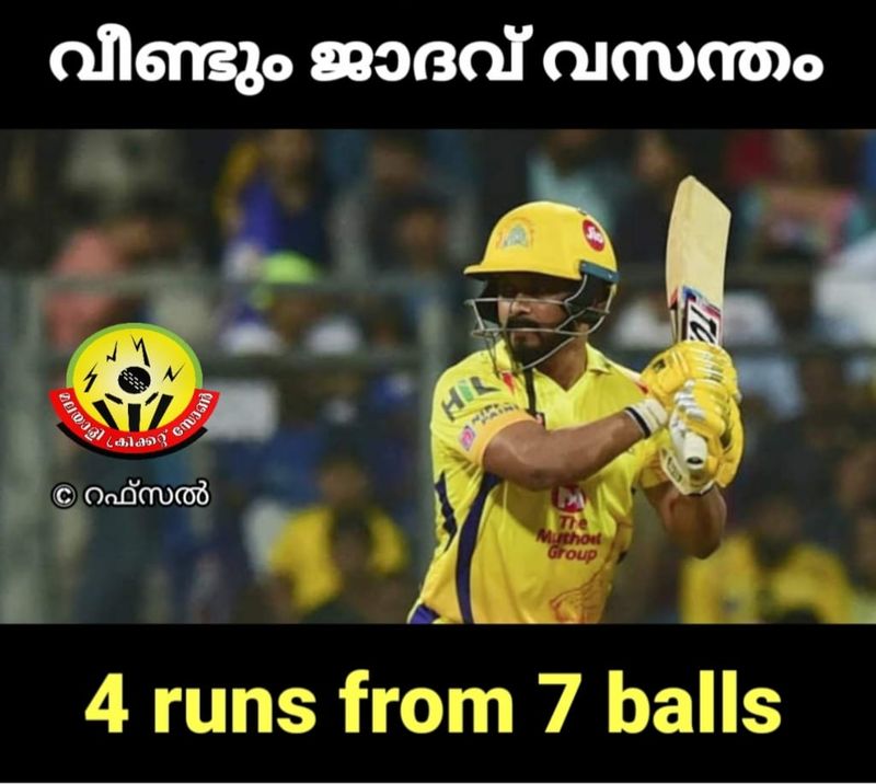 IPL 2020 Sanju Samson trolled in Social Media after another zero