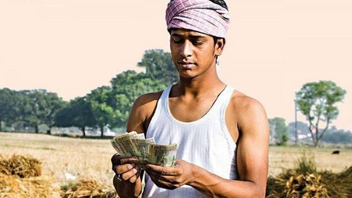 Banks sanction rs 135 lakh crore concessional loan for kcc holder farmers MJA Banks sanction rs 135 lakh crore concessional loan for kcc holder farmers MJA