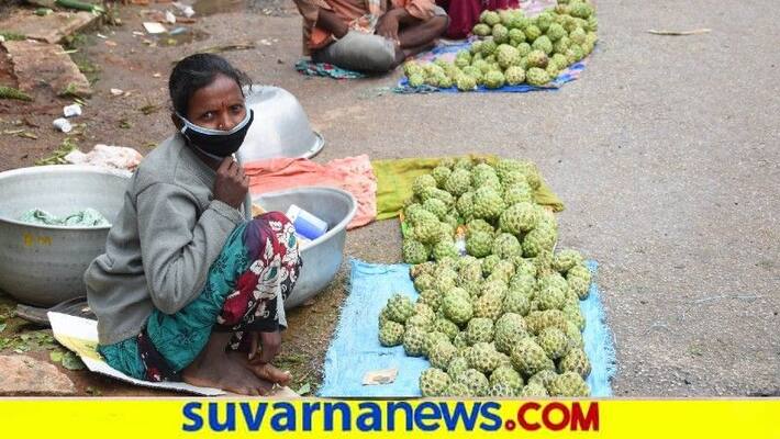 Bumper Price For Sugar Apple snr Bumper Price For Sugar Apple snr