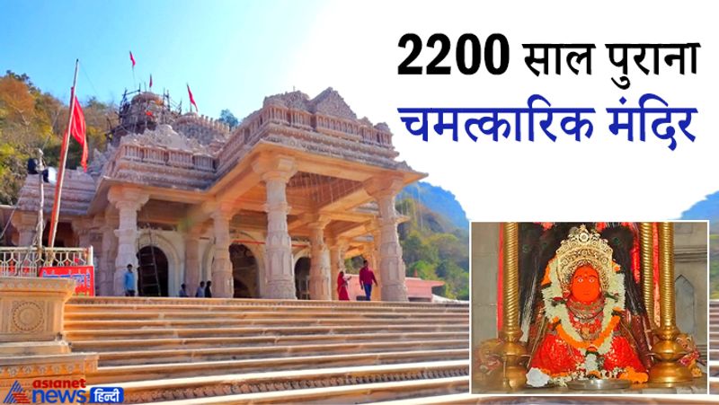 डोंगरगढ़ में मां बांम्बलेश्वरी या बम्लेश्वरी के दो मंदिर हैं। बड़ा मंदिर पहाड़ी पर स्थित है। नवरात्र में यहां लाखों की संख्या में भक्त आते हैं।
