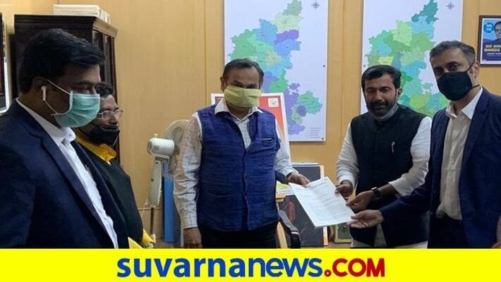 congress complaints against RR Nagar BJP Candidate munirathna Over Voter ID rbj congress complaints against RR Nagar BJP Candidate munirathna Over Voter ID rbj