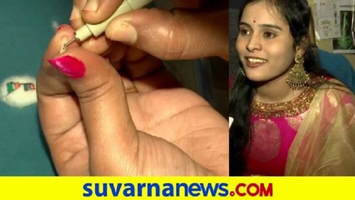 India s 1st Micro-artist Pens Bhagavad Gita On 4042 Rice Grains mah India s 1st Micro-artist Pens Bhagavad Gita On 4042 Rice Grains mah