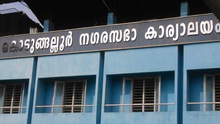Covid protocol violation: Kodungallur municipality took action Covid protocol violation: Kodungallur municipality took action