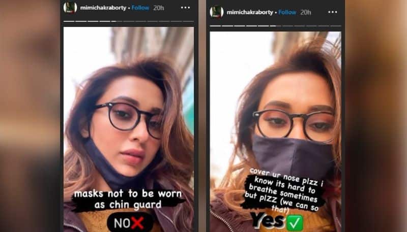 Mimi Chakraborty asks people not to wear mask s a chin band ADB