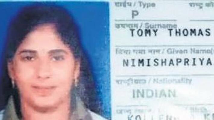 The court again set aside considering appeal of Nimisha Priya again The court again set aside considering appeal of Nimisha Priya again