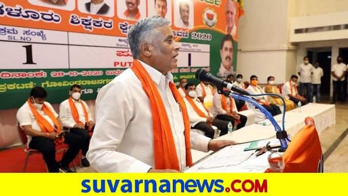 Minister V Somanna Campaign in RR Nagar in Bengaluru grg Minister V Somanna Campaign in RR Nagar in Bengaluru grg