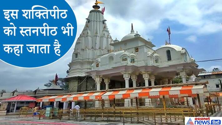 Navaratri This Shaktipeeth of Himachal is famous for tantra-mantra, the trident of Ashtadhatu is established here KPI Navaratri This Shaktipeeth of Himachal is famous for tantra-mantra, the trident of Ashtadhatu is established here KPI