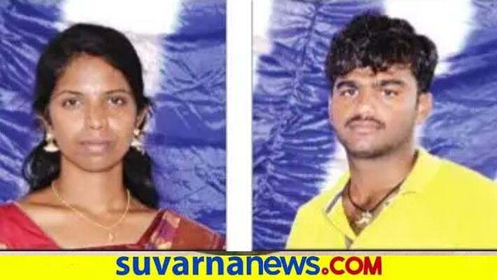 Inter Caste Married Lady missing Family alleges Murder snr Inter Caste Married Lady missing Family alleges Murder snr