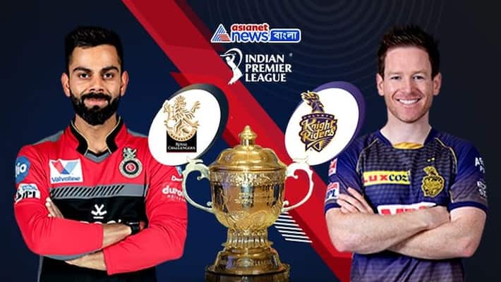 Match Prediction of KKR vs RCB in the second leg of IPL 2020 spb Match Prediction of KKR vs RCB in the second leg of IPL 2020 spb