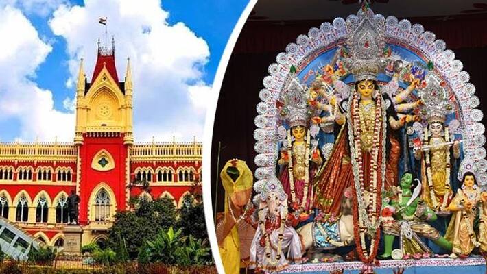 New instruction comes from high court on durga Puja Bjc New instruction comes from high court on durga Puja Bjc