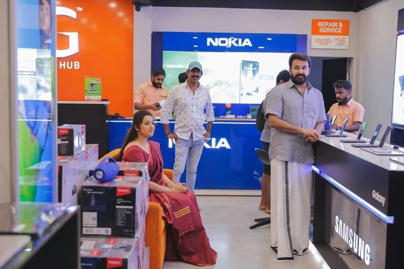 Georgekutty and family returning with phone in drishyam 2 malayalam film Excited fans photostory