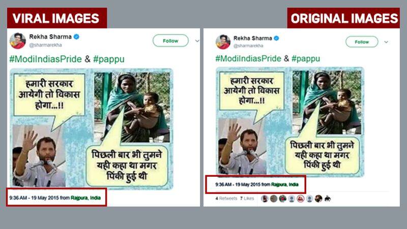 fact check on Rekha Sharma old tweets viral now