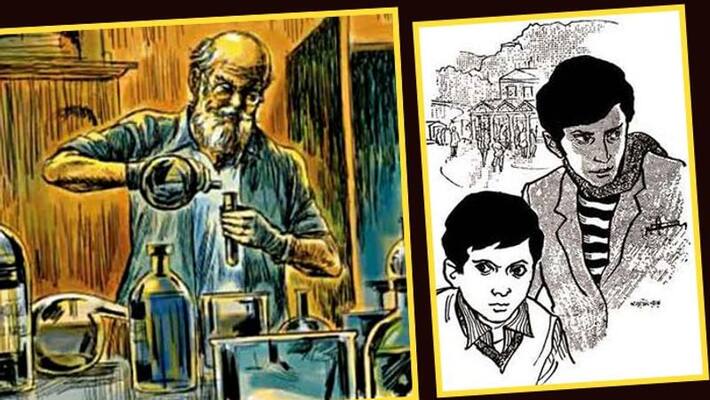 Feluda and Shanku two character now going to seen together BJC Feluda and Shanku two character now going to seen together BJC