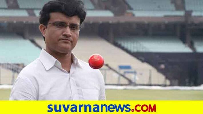 India to play Pink ball test against England in Ahmedabad next year Says BCCI president Sourav Ganguly kvn India to play Pink ball test against England in Ahmedabad next year Says BCCI president Sourav Ganguly kvn