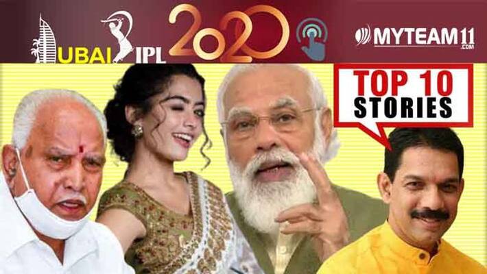 Top 10 News of 21st October 2020 pod Top 10 News of 21st October 2020 pod