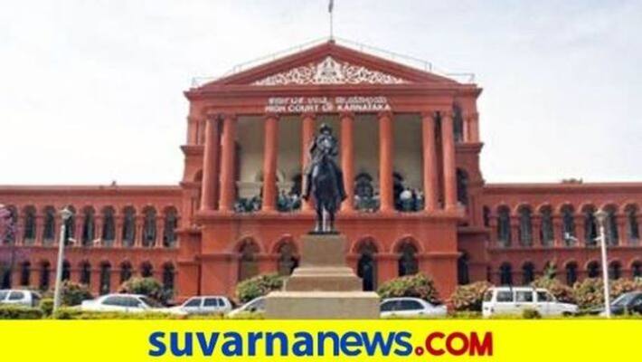 Karnataka High Court Slams on BBMP for Delay For Illegal Building Report grg Karnataka High Court Slams on BBMP for Delay For Illegal Building Report grg