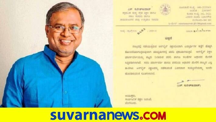 Minister Suresh Kumar Writes about guidelines for online education rbj Minister Suresh Kumar Writes about guidelines for online education rbj