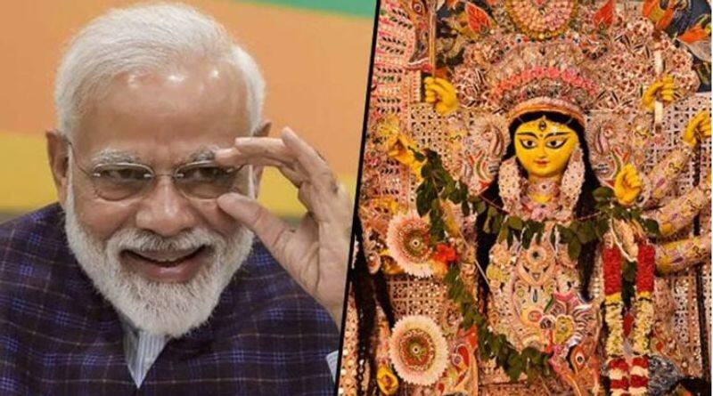 PM Narendra Modi inagurate EZCC Durga Puja and gives message to WB RTB